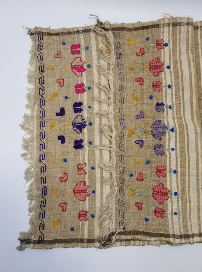 HESAP İŞİ YAĞLIK / PEŞKİR 