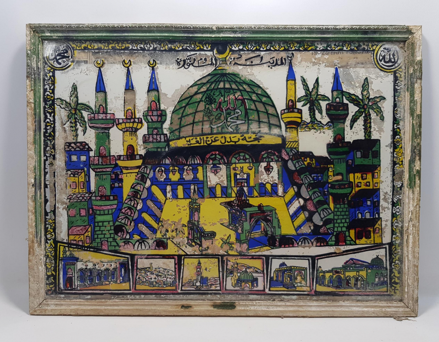 MEDİNE-İ MÜNEVVERE GÖRSELLİ CAM ALTI TABLO 