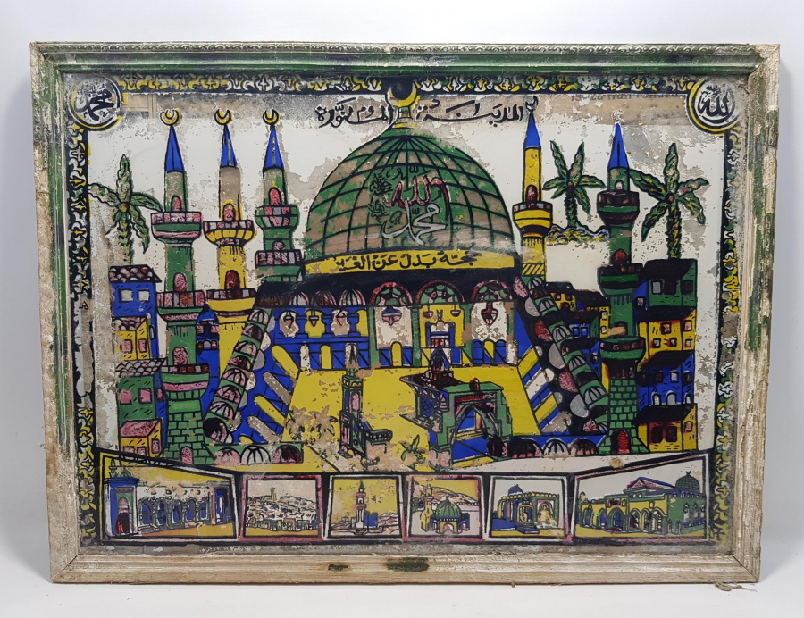 MEDİNE-İ MÜNEVVERE GÖRSELLİ CAM ALTI TABLO 