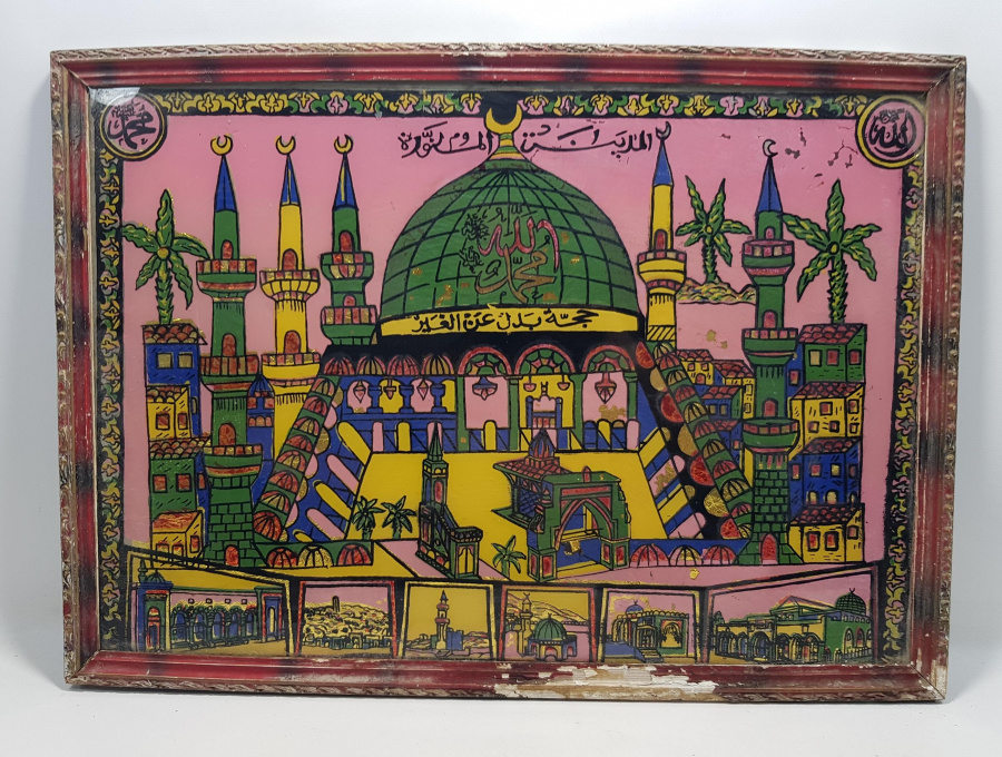 MESCİD-İ NEBEVİ GÖRSELLİ CAM ALTI HAT TABLO 