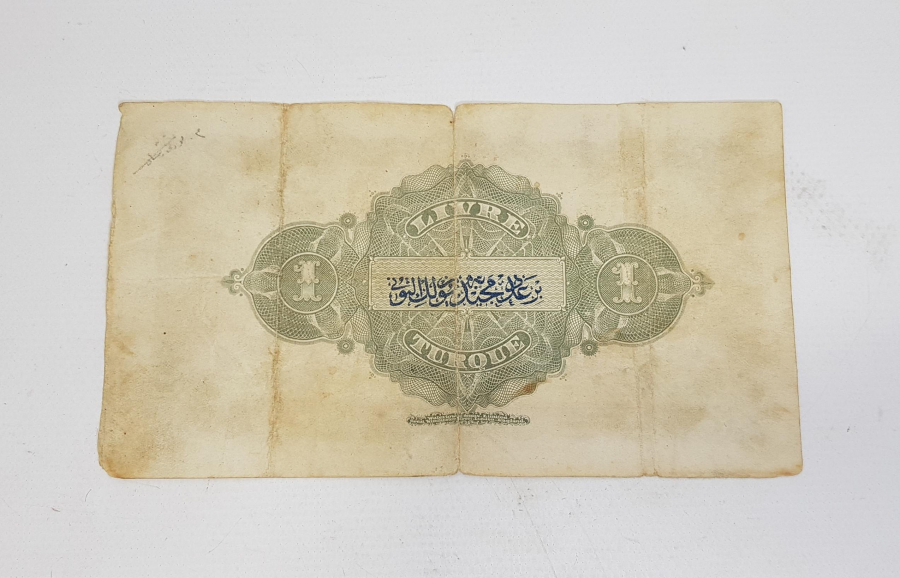 OSMANLI BANKASI 1 LİRA BANKNOT