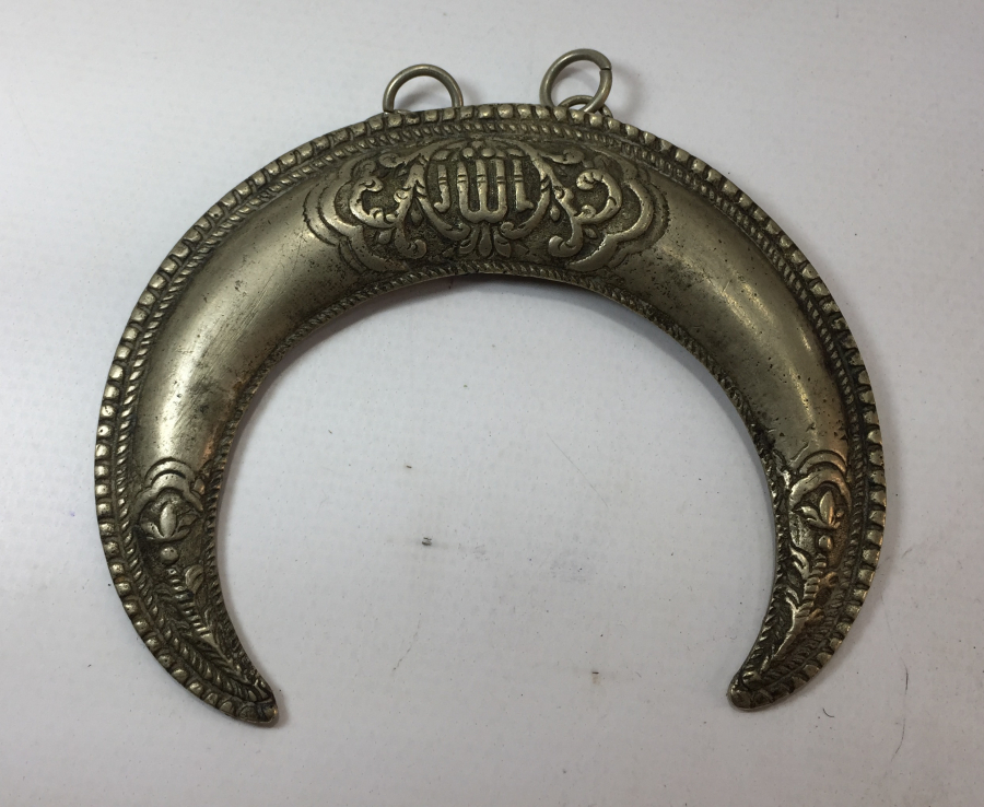 OSMANLI DÖNEMİ ANADOLU ŞAMAN KÜLTÜRÜ MAŞALLAH YAZILI HİLAL ŞEKLİNDE EV BEREKET SÜSÜ