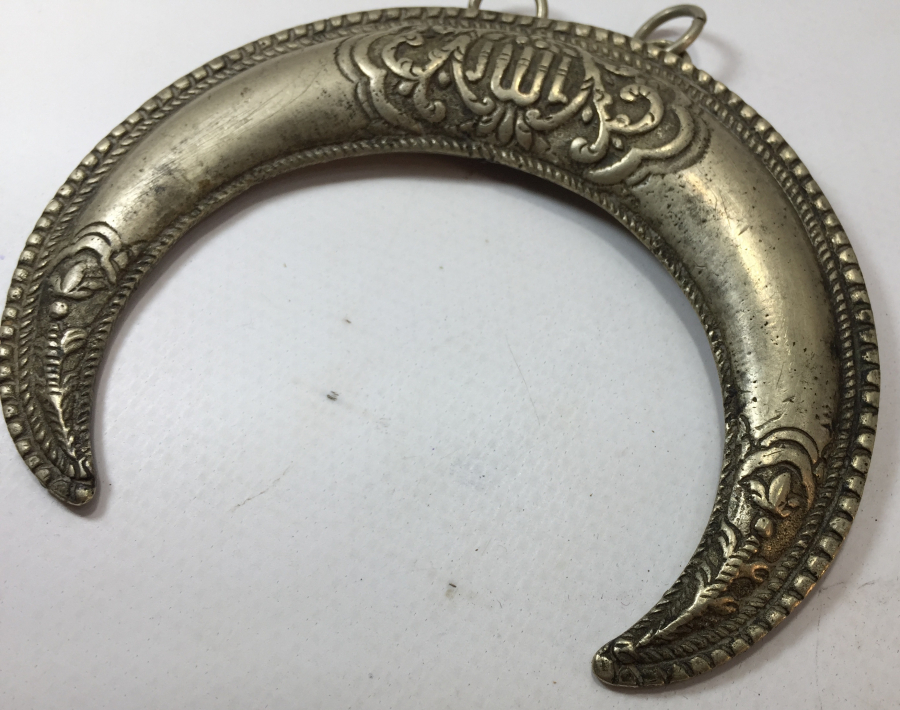 OSMANLI DÖNEMİ ANADOLU ŞAMAN KÜLTÜRÜ MAŞALLAH YAZILI HİLAL ŞEKLİNDE EV BEREKET SÜSÜ