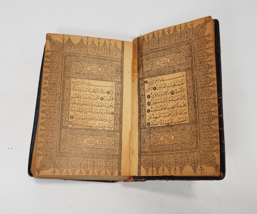 OSMANLI DÖNEMİ BASKI MUSHAF-I ŞERİF 