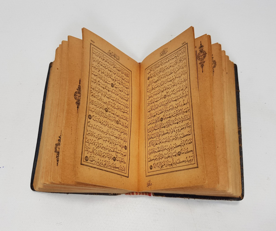 OSMANLI DÖNEMİ BASKI MUSHAF-I ŞERİF 