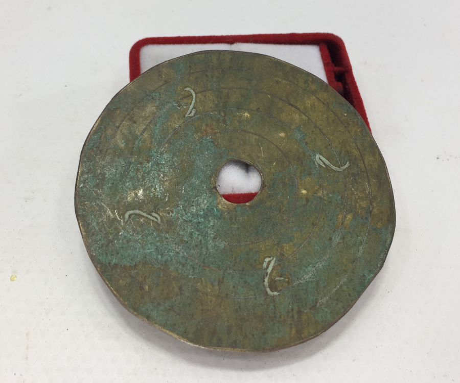 OSMANLI DÖNEMİ ÇOK NADİR USTURLAP PARÇASI 