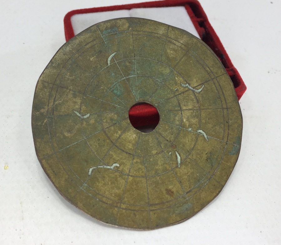 OSMANLI DÖNEMİ ÇOK NADİR USTURLAP PARÇASI 