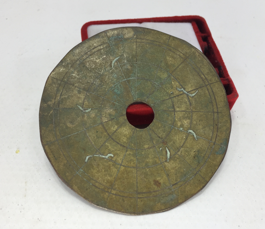 OSMANLI DÖNEMİ ÇOK NADİR USTURLAP PARÇASI 