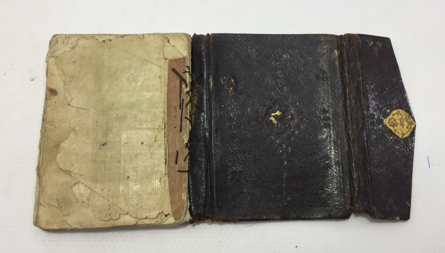 OSMANLI DÖNEMİ DERİ VE ALTIN İŞLEMELİ ENAM - I ŞERİF