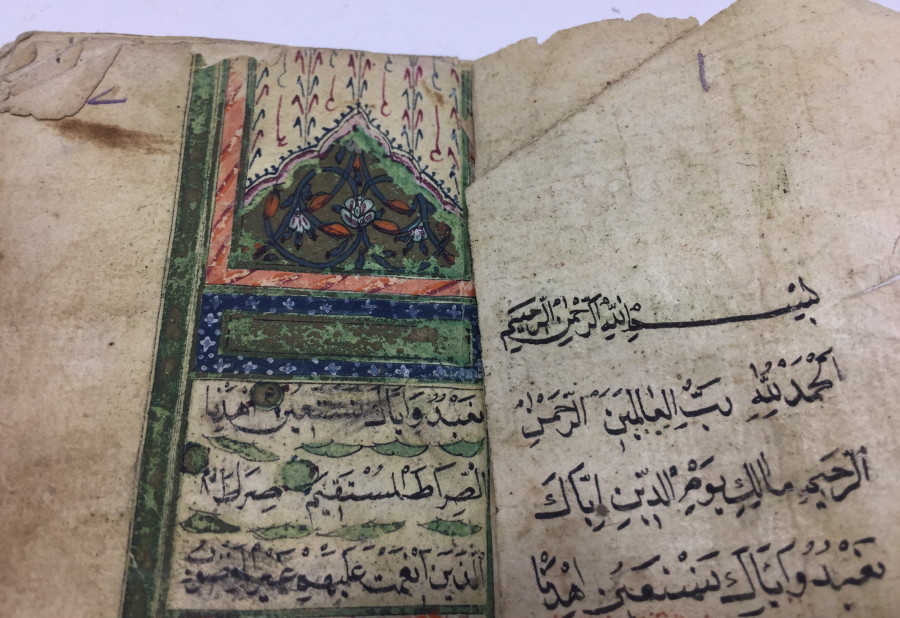 OSMANLI DÖNEMİ DERİ VE ALTIN İŞLEMELİ ENAM - I ŞERİF