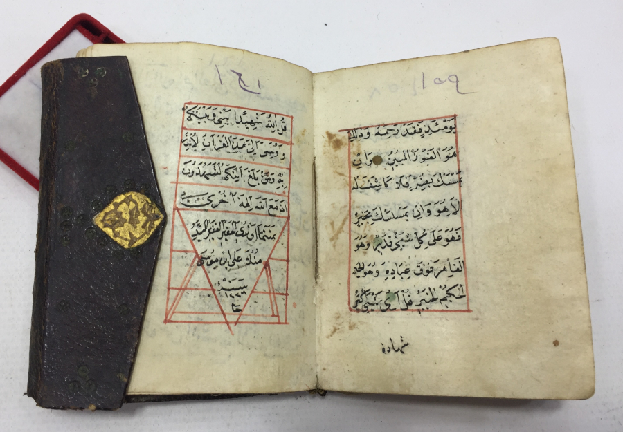 OSMANLI DÖNEMİ DERİ VE ALTIN İŞLEMELİ ENAM - I ŞERİF