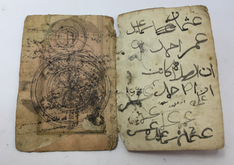 OSMANLI DÖNEMİ EL YAZMA ERZURUMLU İBRAHİM HAKKI 'NIN CEVAHİRU'L AKAİDİ