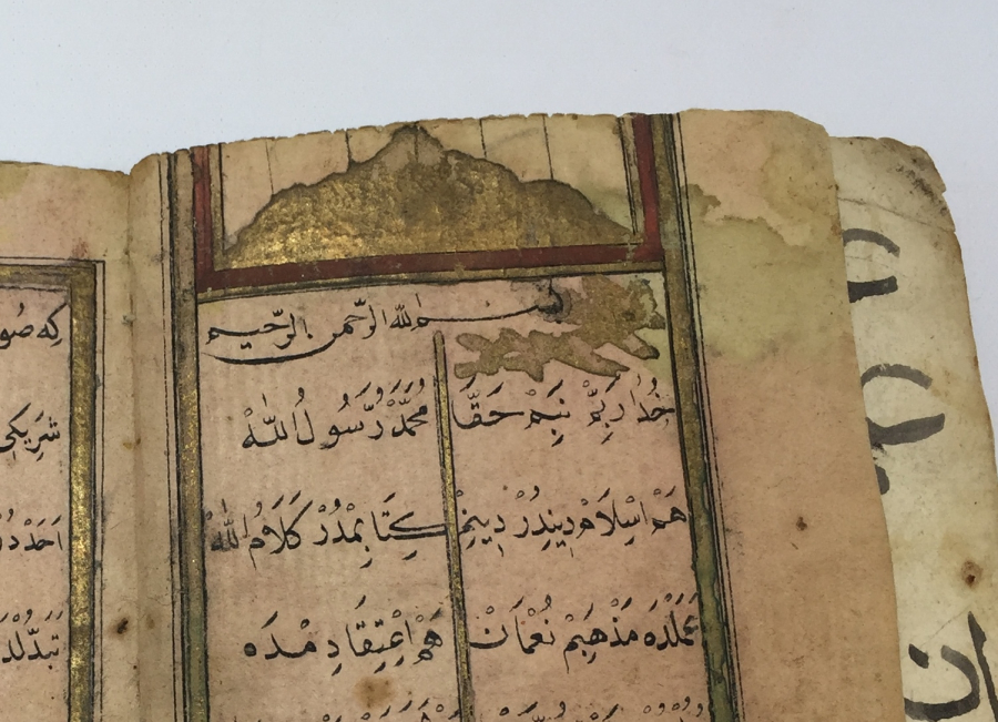 OSMANLI DÖNEMİ EL YAZMA ERZURUMLU İBRAHİM HAKKI 'NIN CEVAHİRU'L AKAİDİ