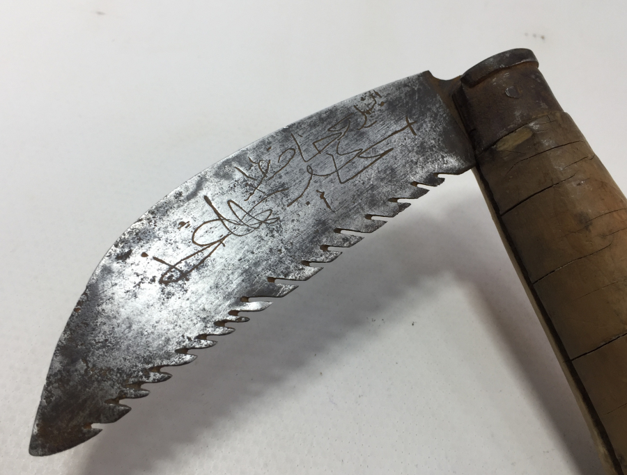 OSMANLI DÖNEMİ NADİR DERVİŞ BIÇAĞI