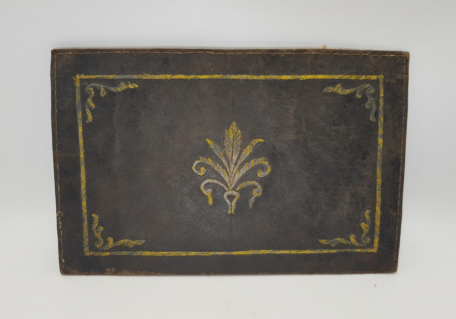 OSMANLI DÖNEMİ SIRMA İŞLEMELİ DERİ CİLT 