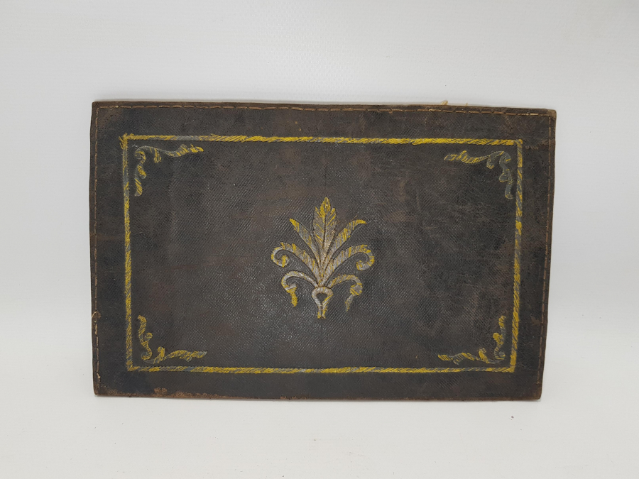 OSMANLI DÖNEMİ SIRMA İŞLEMELİ DERİ CİLT 