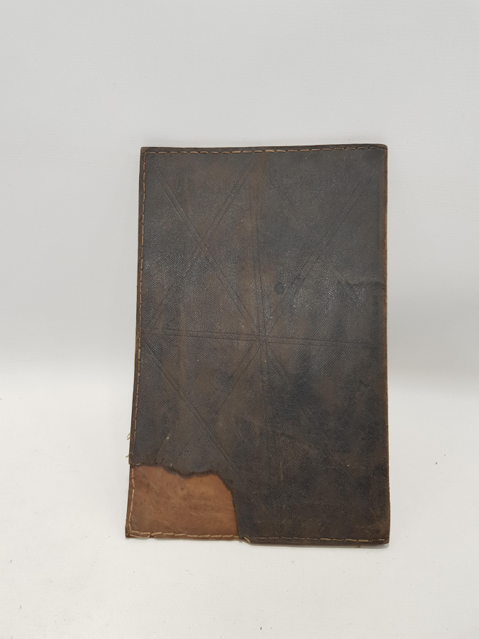 OSMANLI DÖNEMİ SIRMA İŞLEMELİ DERİ CİLT 