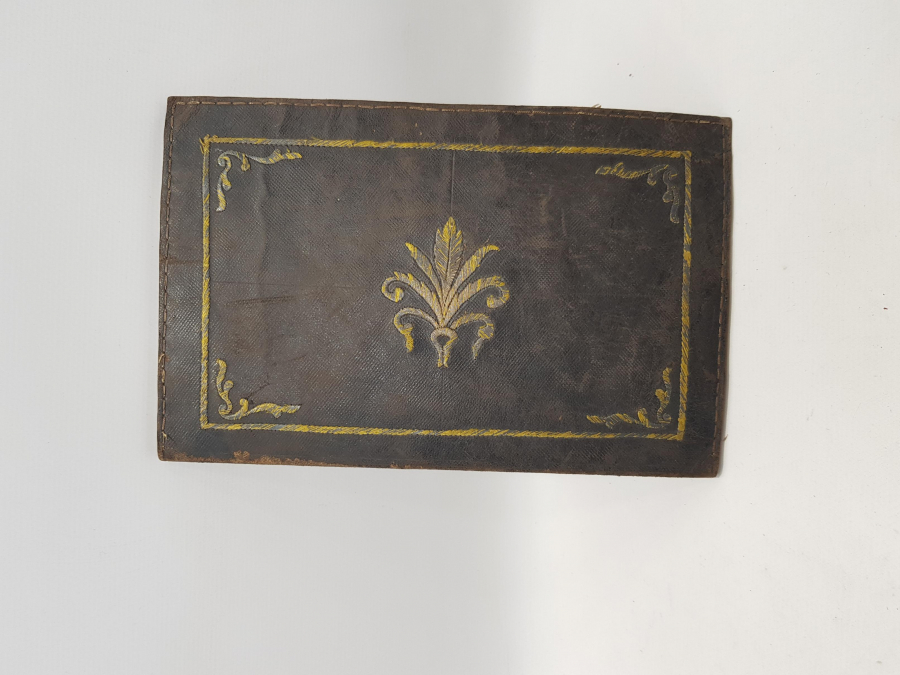 OSMANLI DÖNEMİ SIRMA İŞLEMELİ DERİ CİLT 