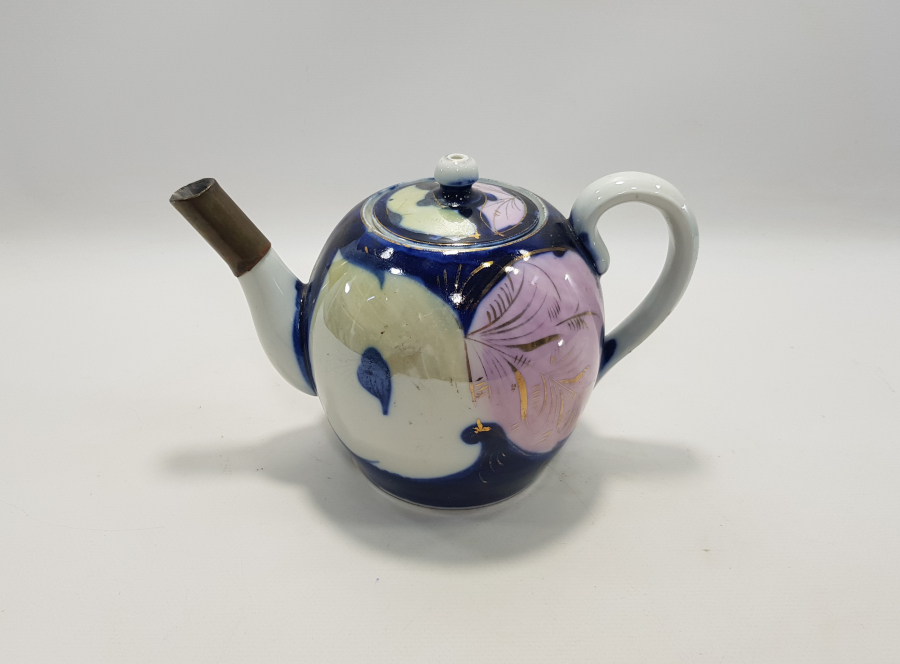 OSMANLICA DAMGALI RUS YAPIMI PORSELEN ÇAYDANLIK 