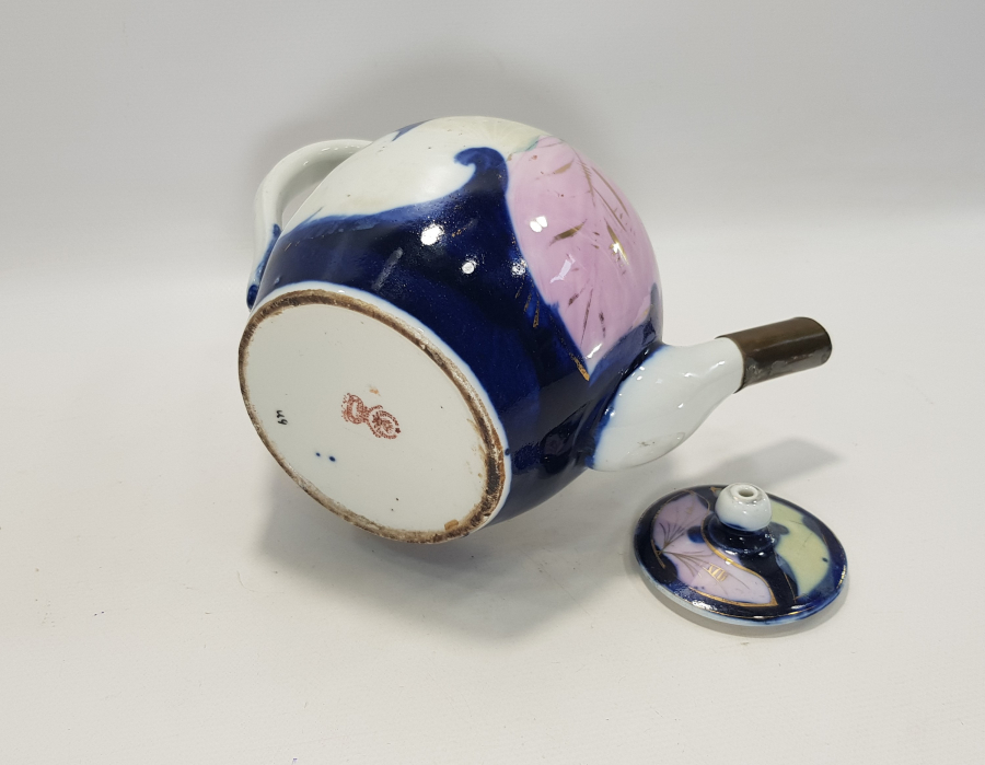 OSMANLICA DAMGALI RUS YAPIMI PORSELEN ÇAYDANLIK 