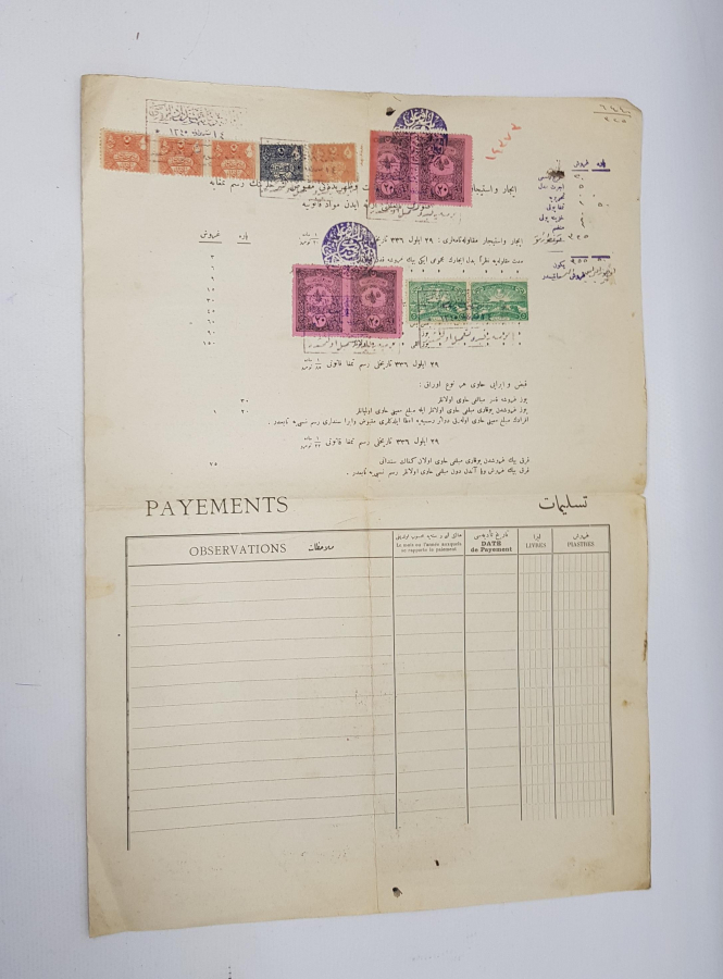 OSMANLICA KİRA SÖZLEŞMESİ