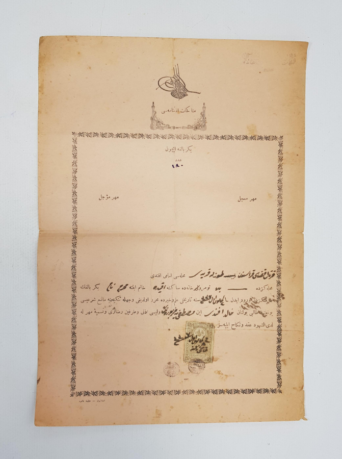 OSMANLICA NİKAH İZİNNAMESİ 