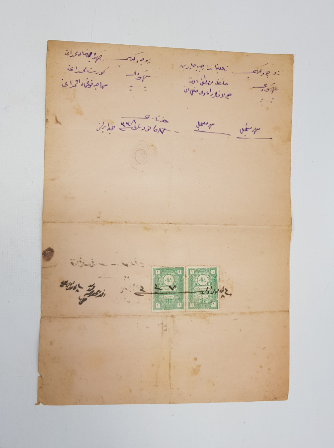 OSMANLICA NİKAH İZİNNAMESİ 