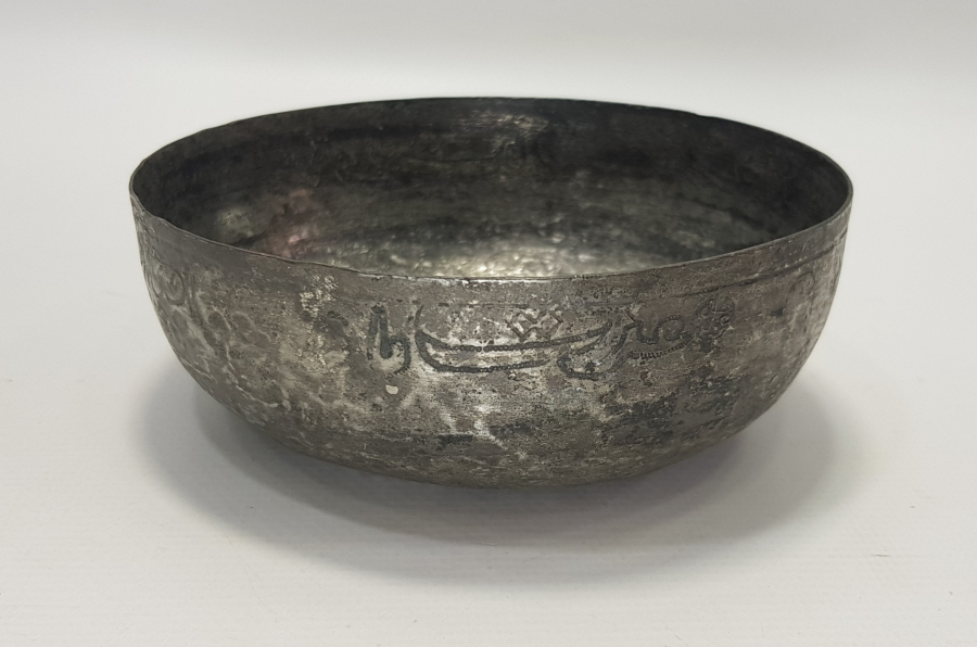 OSMANLICA YAZILI BAKIR HAMAM TASI