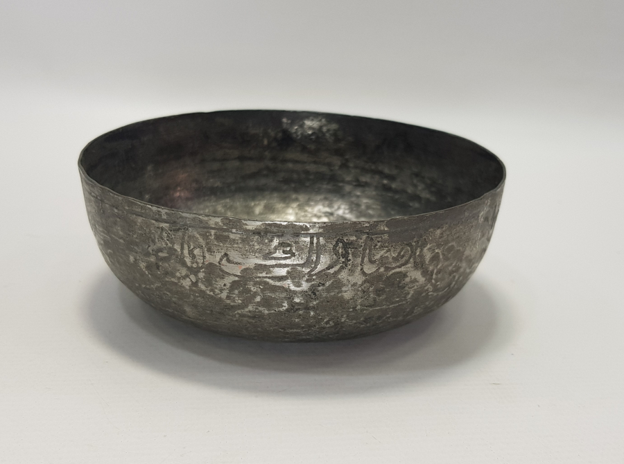 OSMANLICA YAZILI BAKIR HAMAM TASI