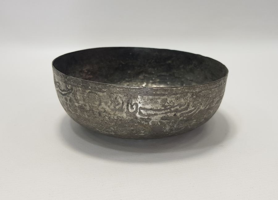 OSMANLICA YAZILI BAKIR HAMAM TASI