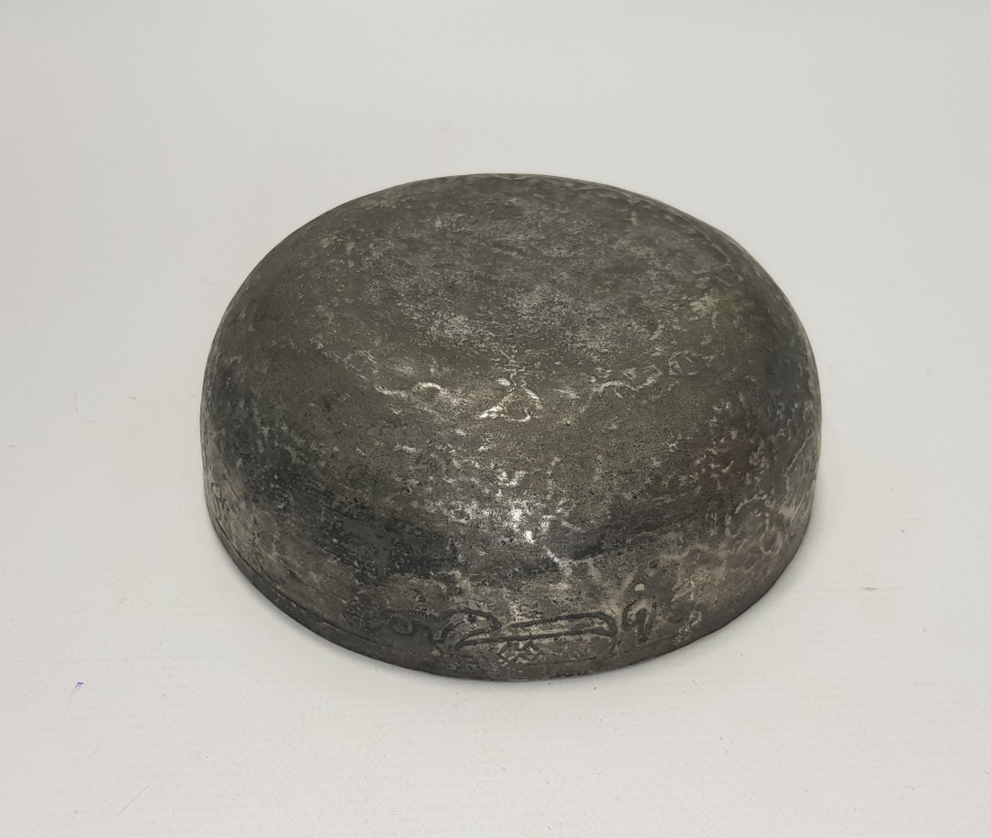 OSMANLICA YAZILI BAKIR HAMAM TASI