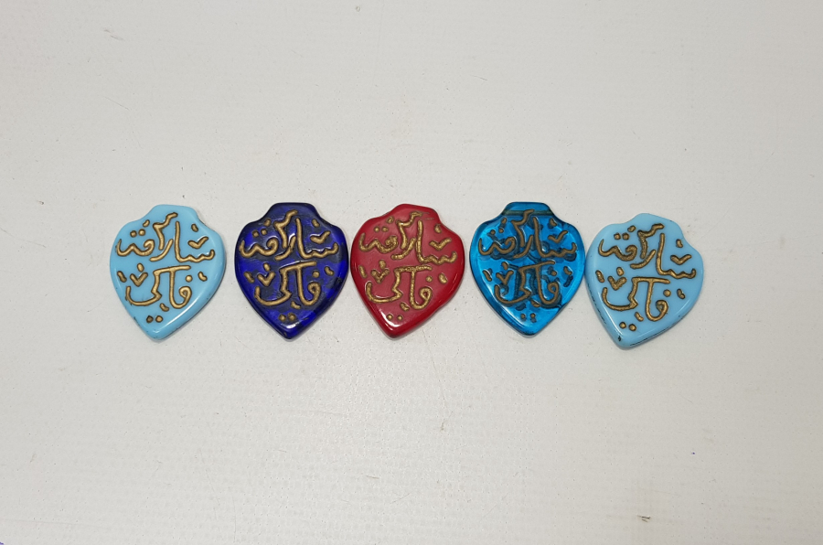 OSMANLICA YAZILI BEŞ ADET CAM KOLYE UCU 