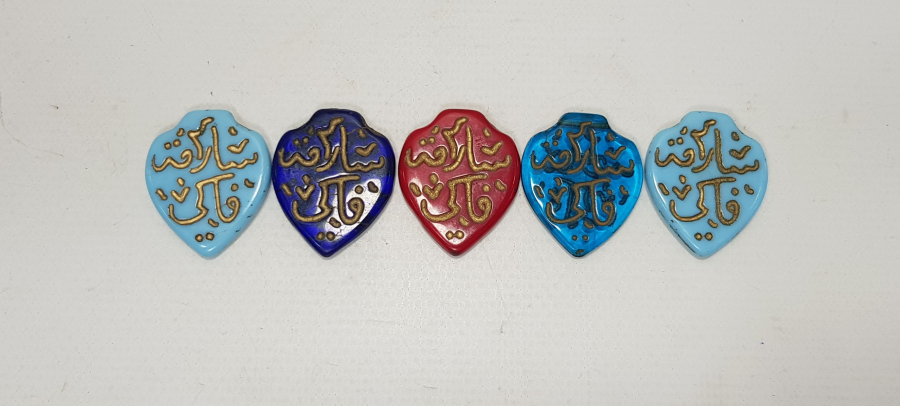 OSMANLICA YAZILI BEŞ ADET CAM KOLYE UCU 