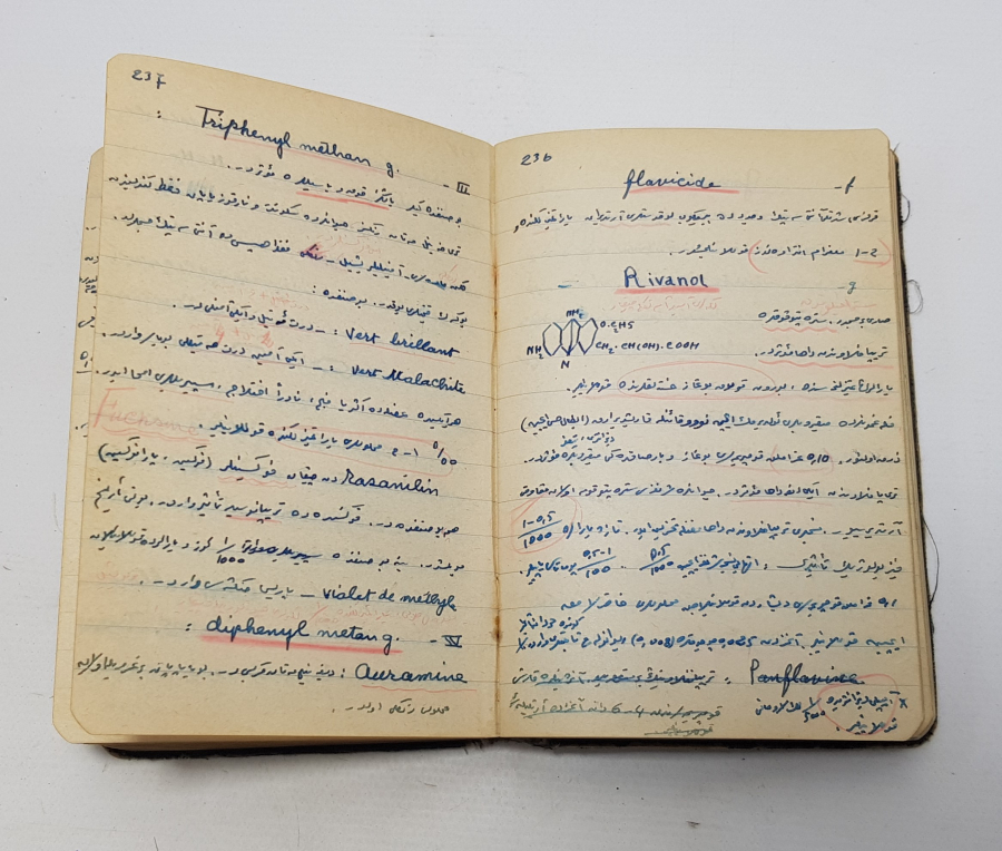 TIP TARİHİ: OSMANLICA DEFTER. AKİL MUHTAR FENNİ TEDAVİ VE TEDRİSATI EDVİYE DERSLERİ 