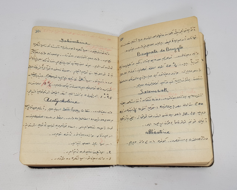 TIP TARİHİ: OSMANLICA DEFTER. AKİL MUHTAR FENNİ TEDAVİ VE TEDRİSATI EDVİYE DERSLERİ 