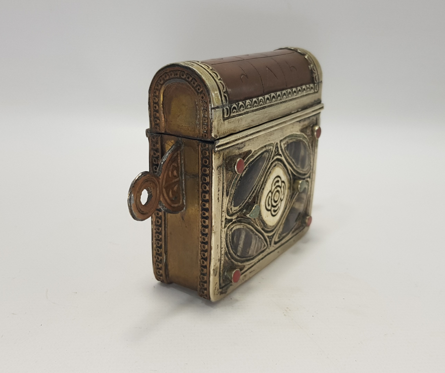 TÜRKMEN İŞİ MUSHAFLIK / HAMAYIL