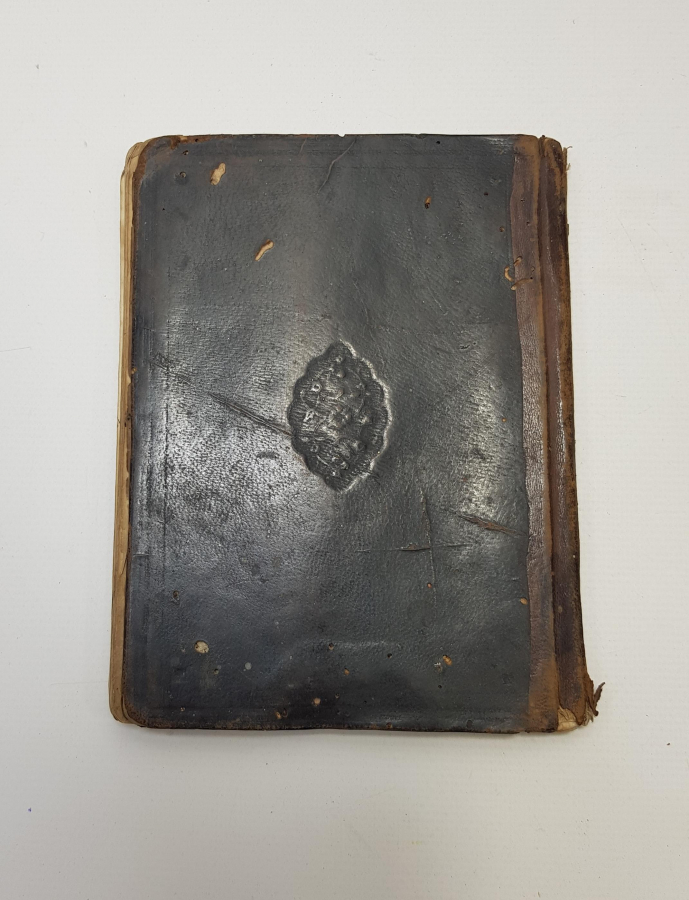 OSMANLI DÖNEMİ EL YAZMA KİTAP 