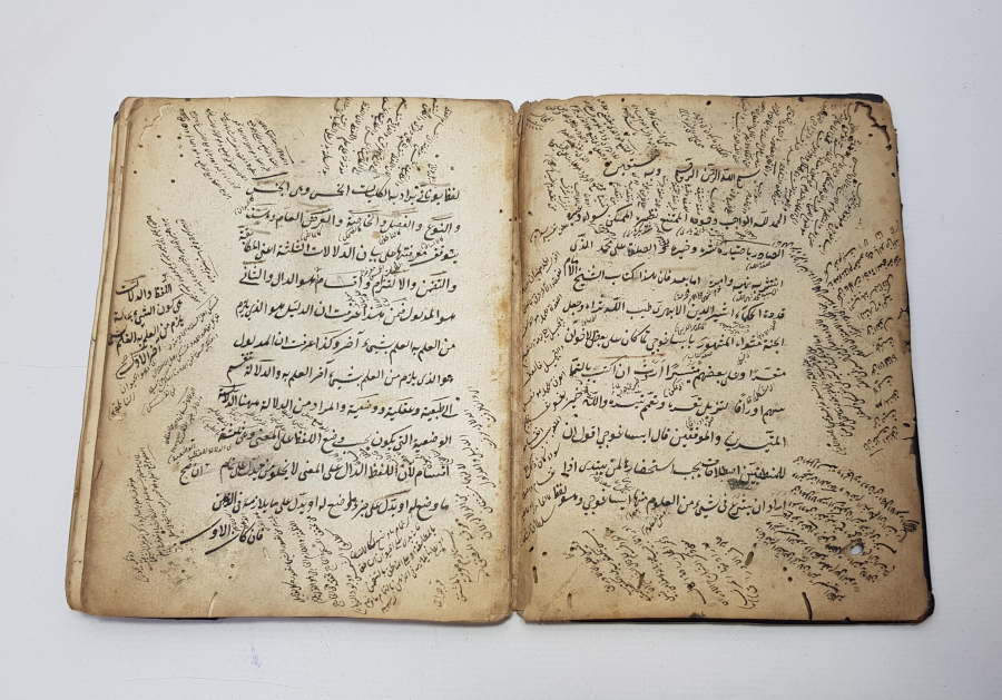 OSMANLI DÖNEMİ EL YAZMA KİTAP 