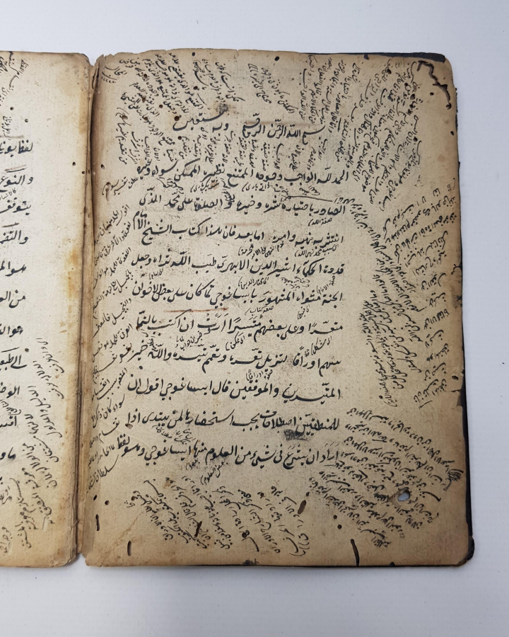 OSMANLI DÖNEMİ EL YAZMA KİTAP 