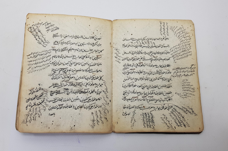 OSMANLI DÖNEMİ EL YAZMA KİTAP 