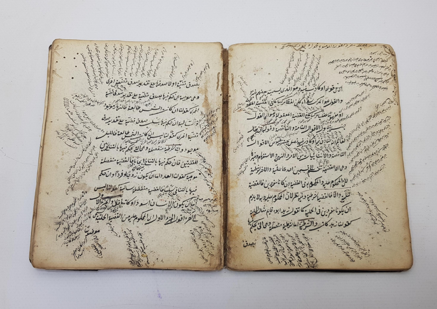 OSMANLI DÖNEMİ EL YAZMA KİTAP 