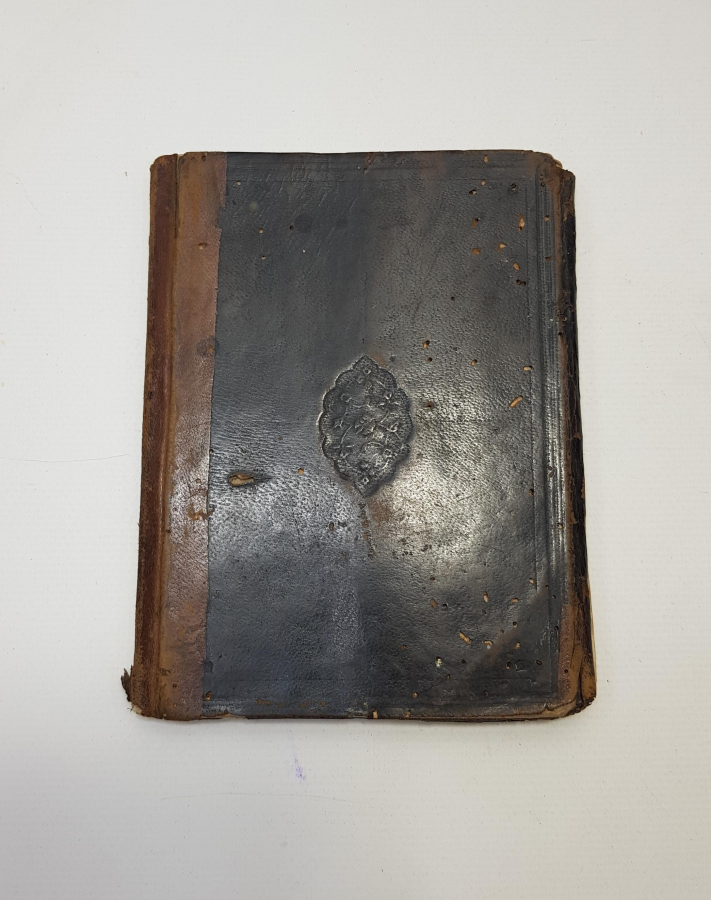 OSMANLI DÖNEMİ EL YAZMA KİTAP 