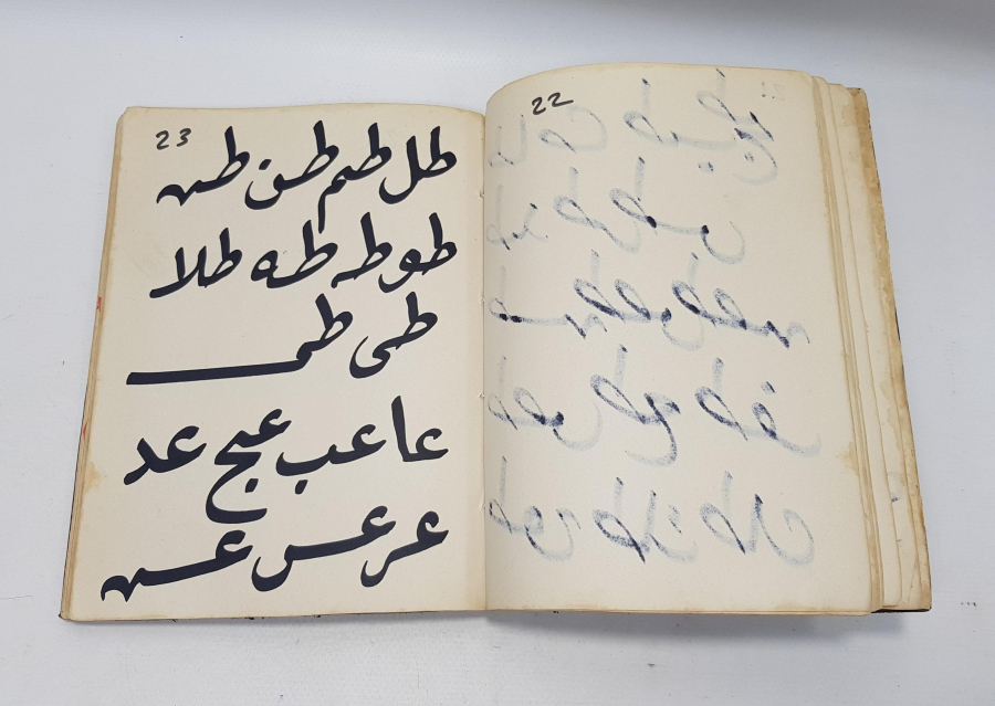 OSMANLICA HAT YAZI DEFTERİ 