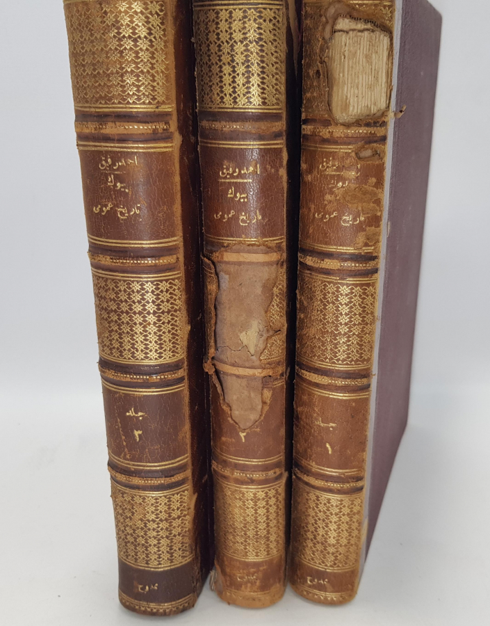 OSMANLICA KİTAP: AHMET REFİK - BÜYÜK TARİHİ UMUMİ - 3 CİLT BİR ARADA