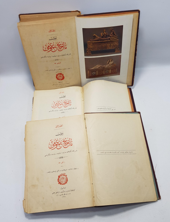 OSMANLICA KİTAP: AHMET REFİK - BÜYÜK TARİHİ UMUMİ - 3 CİLT BİR ARADA