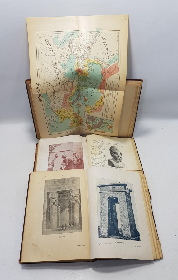 OSMANLICA KİTAP: AHMET REFİK - BÜYÜK TARİHİ UMUMİ - 3 CİLT BİR ARADA