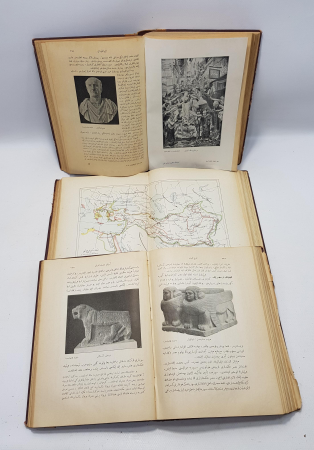 OSMANLICA KİTAP: AHMET REFİK - BÜYÜK TARİHİ UMUMİ - 3 CİLT BİR ARADA