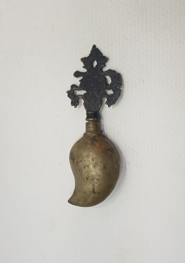 OSMANLICA YAZILI SÜRMEDAN