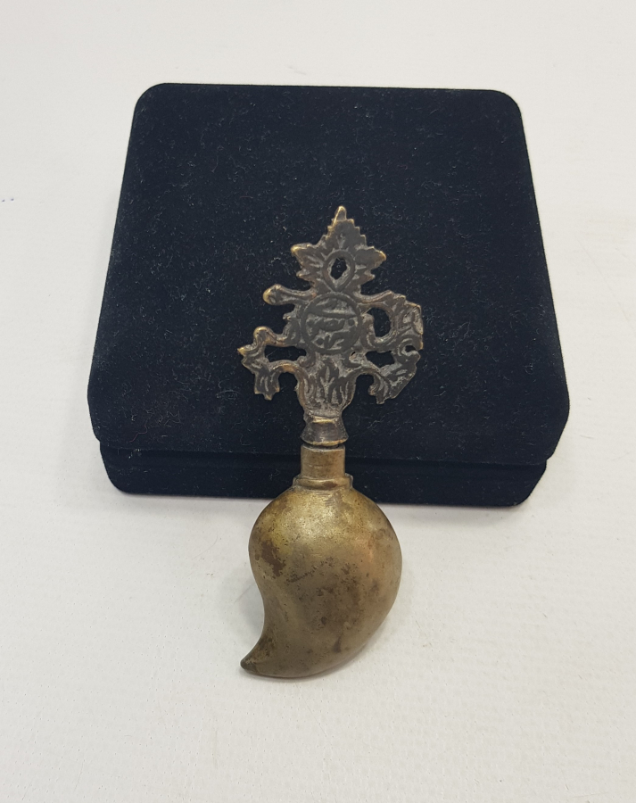 OSMANLICA YAZILI SÜRMEDAN