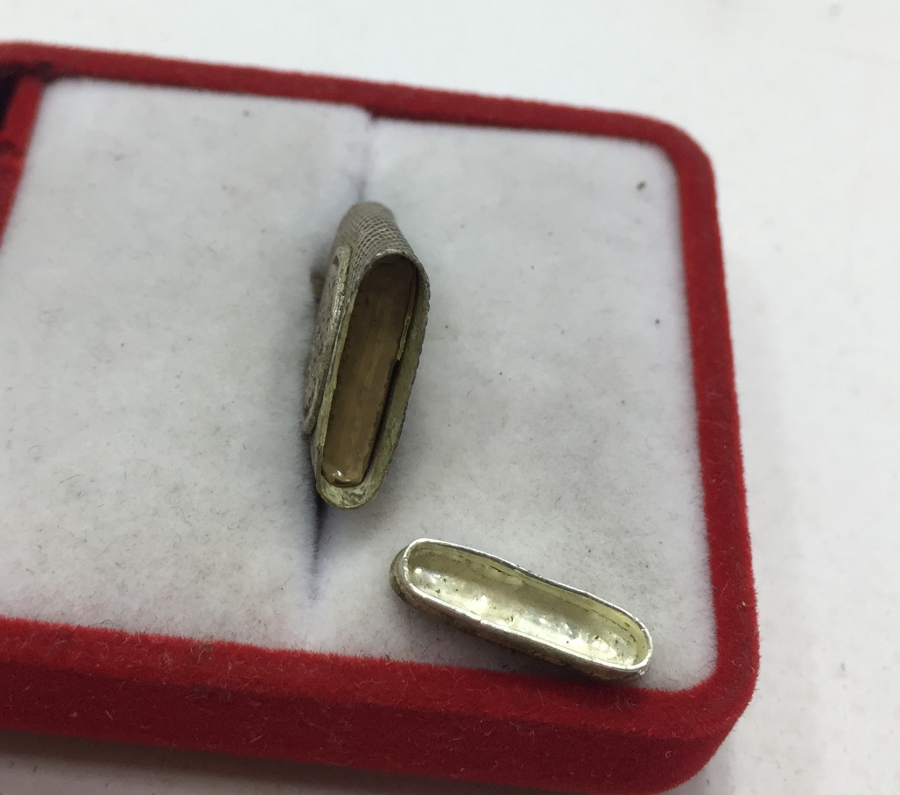 İÇİNDE DUASI İLE BERABER GÜMÜŞ CEVŞEN